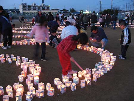 防災フェスティバル 愛媛県今治市 2007年1月14日)