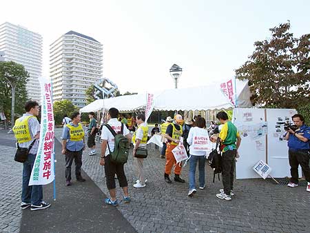 ゴールの川口駅西口公園(埼玉県川口市 2009年9月26日)