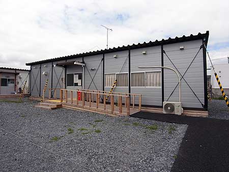 向陽町住宅地区応急仮設住宅の集会所