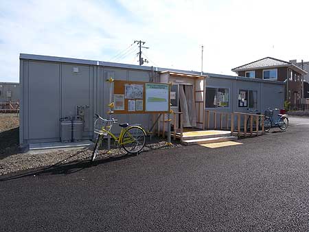 国府多賀城駅南地区応急仮設住宅の集会所(宮城県多賀城市