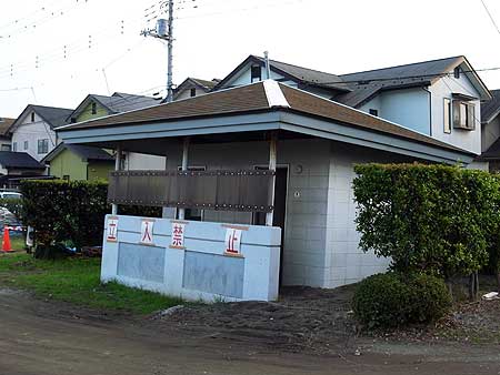 東北地方太平洋沖地震による液状化現象の被害(埼玉県久喜市・南栗橋 2011年11月14日)