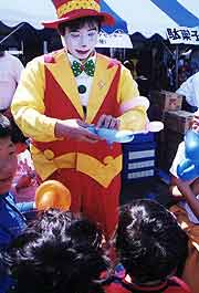 第2回 三宅島島民ふれあい集会〜がんばろう三宅島！ 笑顔で帰れる日のために〜(東京都港区・芝浦小学校 2001年4月15日)