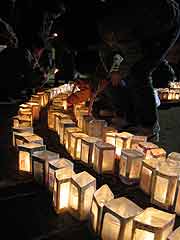 防災フェスティバル〜被災地に愛を〜(愛媛県今治市 2006年1月15日)