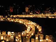 防災フェスティバル〜被災地に愛を〜(愛媛県今治市 2006年1月15日)