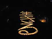 防災フェスティバル〜被災地に愛を〜(愛媛県今治市 2006年1月15日)