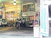 帰宅困難者対応訓練(JR東京駅〜神奈川県川崎市中原区 2006年11月4日)