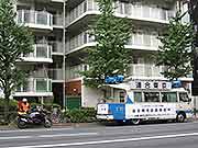 帰宅困難者対応訓練(JR東京駅〜神奈川県川崎市中原区 2006年11月4日)