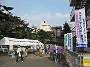 帰宅困難者対応訓練(JR東京駅〜神奈川県川崎市中原区 2006年11月4日)
