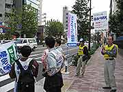 帰宅困難者対応訓練(JR東京駅〜神奈川県川崎市中原区 2006年11月4日)