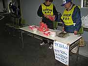 帰宅困難者対応訓練(JR東京駅〜神奈川県川崎市中原区 2006年11月4日)