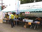 帰宅困難者対応訓練(JR東京駅〜神奈川県川崎市中原区 2006年11月4日)