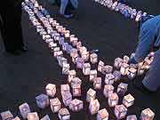 防災フェスティバル〜被災者と共に生きる〜(愛媛県今治市 2007年1月14日)