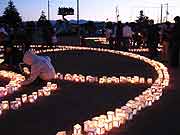 防災フェスティバル〜被災者と共に生きる〜(愛媛県今治市 2007年1月14日)