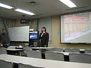 第21回神戸を忘れない〜人と人をつなぐ まちづくりの提案〜(東京都世田谷区下北沢・男女共同参画センターらぷらす11F 2008年1月26日)