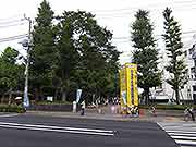 帰宅困難者対応訓練(東京都千代田区日比谷公園〜埼玉県川口市 2009年9月26日)