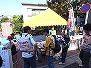 帰宅困難者対応訓練(東京都千代田区日比谷公園〜埼玉県川口市 2009年9月26日)