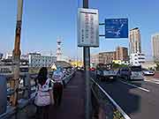 帰宅困難者対応訓練(東京都千代田区日比谷公園〜埼玉県川口市 2009年9月26日)