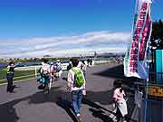 帰宅困難者対応訓練/荒川・千住新橋エイドステーション(東京都足立区 2010年9月25日)