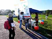 草加市立綾瀬川左岸広場(埼玉県草加市 2010年9月25日)