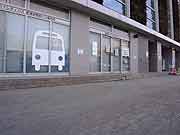 東北地方太平洋沖地震による液状化現象の被害の様子(千葉県浦安市 2011年3月20日)