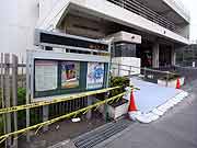 3ヵ月弱が経過した液状化現象被災地の様子(千葉県浦安市弁天,富岡,今川地区 2011年6月1日)