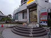 3ヵ月弱が経過した液状化現象被災地の様子(千葉県浦安市日の出地区2011年6月1日)