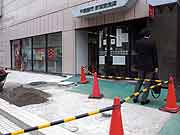 3ヵ月弱が経過した液状化現象被災地の様子(千葉県浦安市入船地区 2011年6月9日)