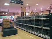 スーパーマーケットでは品不足(埼玉県朝霞市 2011年3月15日)
