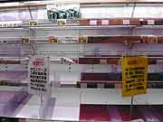 スーパーマーケットでは品不足(埼玉県朝霞市 2011年3月15日)