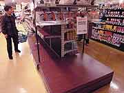 スーパーマーケットでは品不足(埼玉県朝霞市 2011年3月15日)
