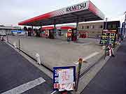 ガソリンスタンド(埼玉県朝霞市 2011年3月15日)