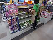 スーパーマーケットでは品不足(埼玉県新座市 2011年3月15日)