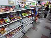 スーパーマーケットでは品不足(埼玉県新座市 2011年3月15日)