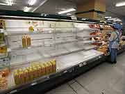 スーパーマーケットでは品不足(埼玉県新座市 2011年3月15日)