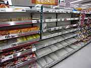 スーパーマーケットでは品不足(埼玉県新座市 2011年3月15日)
