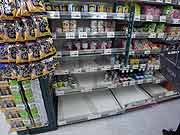 スーパーマーケットでは品不足(埼玉県新座市 2011年3月15日)