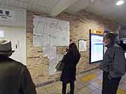 運休の東武東上線志木駅の様子(埼玉県新座市 2011年3月15日)