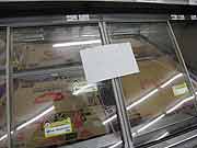 スーパーマーケットでは品不足(埼玉県志木市 2011年3月15日)