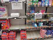 スーパーマーケットでは品不足(埼玉県志木市 2011年3月18日)