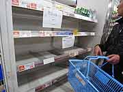スーパーマーケットでは品不足(埼玉県志木市 2011年3月24日)