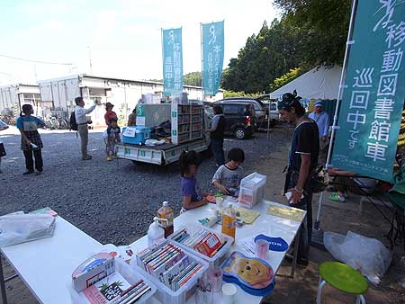 広田町大久保仮設団地(岩手県陸前高田市