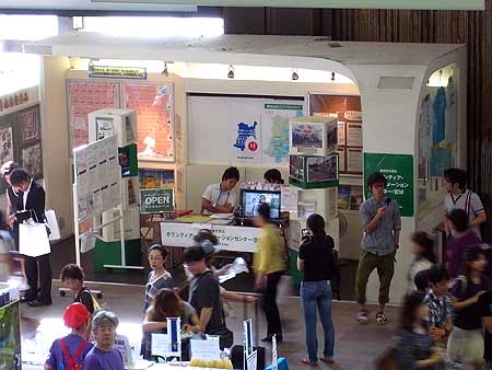 JR仙台駅構内「東日本大震災ボランティア・インフォメーションセンター・宮城」ブース