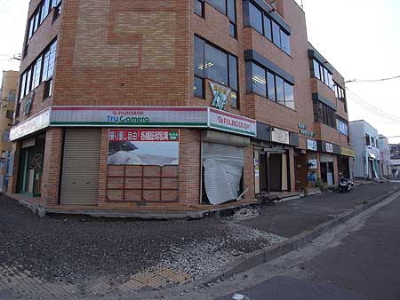 本塩釜駅の周縁の被災状況(宮城県塩竈市