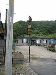 北海道南西沖地震被災地 北海道奥尻町・奥尻島 2005年8月)