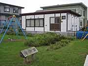 北海道南西沖地震被災地 北海道奥尻町 仮設住宅 2005年8月)