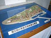 北海道南西沖地震被災地 北海道奥尻町・奥尻島 奥尻島津波館 2005年8月)