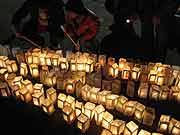 防災フェスティバル〜被災地に愛を〜(愛媛県今治市 2006年1月15日)