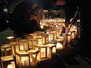 防災フェスティバル〜被災地に愛を〜(愛媛県今治市 2006年1月15日)