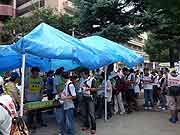 帰宅困難者対応訓練(東京都千代田区日比谷公園〜埼玉県和光市 2008年9月23日)