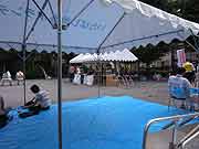 帰宅困難者対応訓練(東京都千代田区日比谷公園〜埼玉県和光市 2008年9月23日)